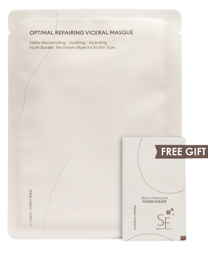 1Pcs Optimal Repairing Viceral Masque [FREE WALNUT PEELING GEL]