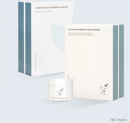 Silk Masque (5pcs/Box) x 2 units (Mix) FOC Walnut x 1